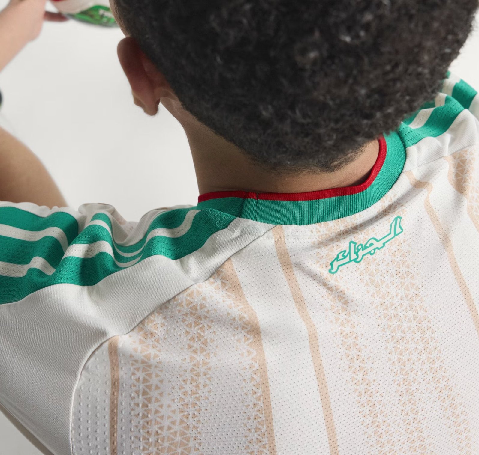 Algérie Domicile 25/26 — vue 4